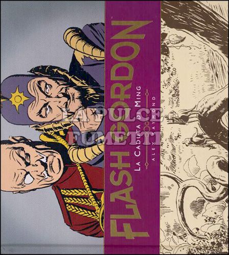 COSMO BOOKS - FLASH GORDON #     3: LA CADUTA DI MING - 1941/1944